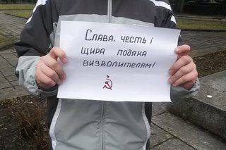 Хроники пикирующей Руины Хроники пикирующей Руины