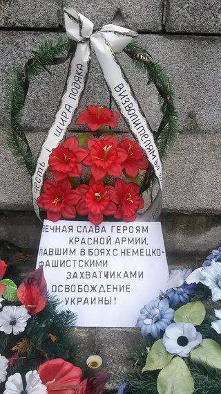 Хроники пикирующей Руины Хроники пикирующей Руины
