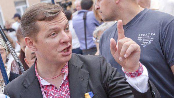 Новости Украины: Путин не виноват! Новости Украины: Путин не виноват!