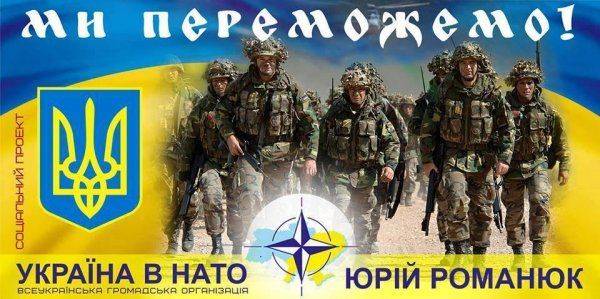 Романюк: ПВО Украины обескровлено из-за передачи батарей С-300 Саакашвили в 2008 году Романюк: ПВО Украины обескровлено из-за передачи батарей С-300 Саакашвили в 2008 году