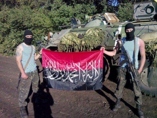 Партнерство Украины с ИГ продолжается Партнерство Украины с ИГ продолжается