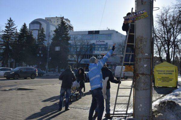 Гаврилюк-продакшн или Хроники украинских дегенератов Гаврилюк-продакшн или Хроники украинских дегенератов