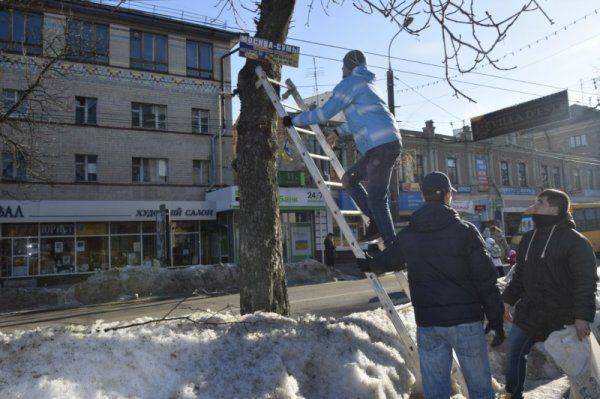 Гаврилюк-продакшн или Хроники украинских дегенератов Гаврилюк-продакшн или Хроники украинских дегенератов