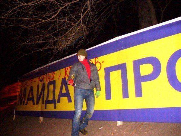 Гаврилюк-продакшн или Хроники украинских дегенератов Гаврилюк-продакшн или Хроники украинских дегенератов