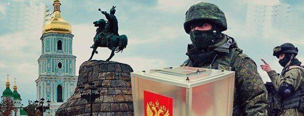 Украинское ТВ раскрыло весенний «план Суркова» и осенний «план Шойгу» Украинское ТВ раскрыло весенний «план Суркова» и осенний «план Шойгу»