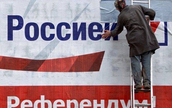 Американцы втихаря просят Россию провести повторный референдум в Крыму Американцы втихаря просят Россию провести повторный референдум в Крыму