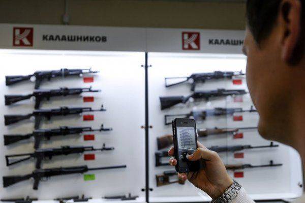 "Калашников" в пятом поколении "Калашников" в пятом поколении