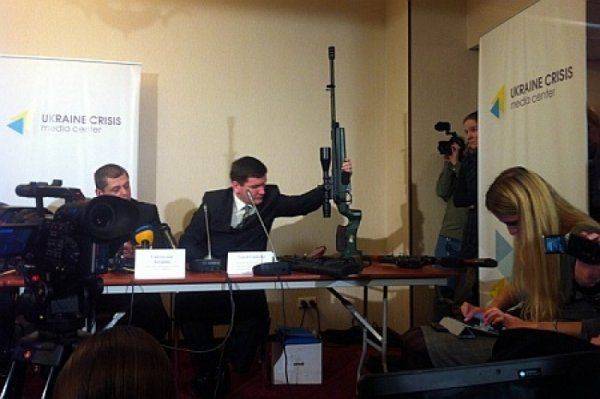 Майданщиков расстреляли из антитранспортных винтовок: ГПУ лихорадочно ищет «крайних» за убийства «гиднюков» Майданщиков расстреляли из антитранспортных винтовок: ГПУ лихорадочно ищет «крайних» за убийства «гиднюков»