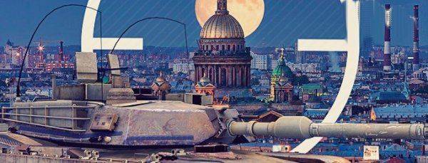 Танки НАТО уже в 140 км от столицы России Танки НАТО уже в 140 км от столицы России