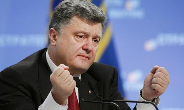 Порошенко в очередной раз обвинил Россию в агрессии Порошенко в очередной раз обвинил Россию в агрессии