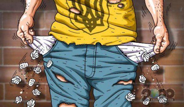 Майдауны наскакали проблемы Украине , а сами уезжают Майдауны наскакали проблемы Украине , а сами уезжают