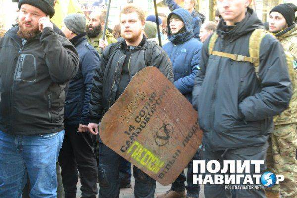 Яценюк и Аваков запускают новый проект и выводят на улицы Киева боевиков  Яценюк и Аваков запускают новый проект и выводят на улицы Киева боевиков