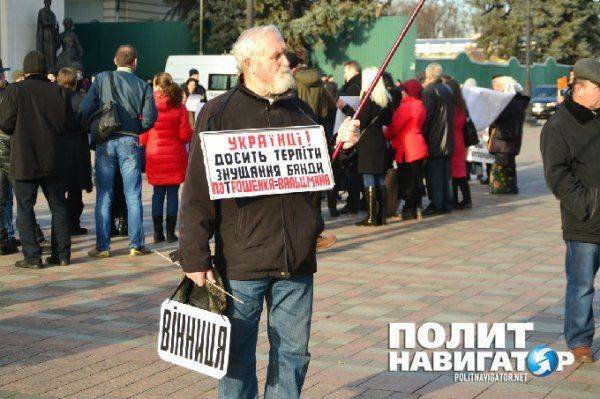 Яценюк и Аваков запускают новый проект и выводят на улицы Киева боевиков  Яценюк и Аваков запускают новый проект и выводят на улицы Киева боевиков