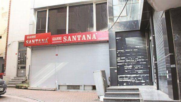 В Стамбуле закрываются десятки магазинов изделий из кожи из-за потери российского рынка В Стамбуле закрываются десятки магазинов изделий из кожи из-за потери российского рынка