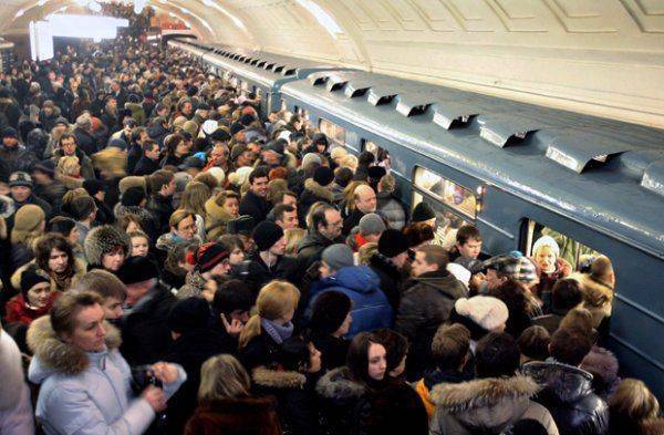 Новая российская столица как национальный проект Новая российская столица как национальный проект