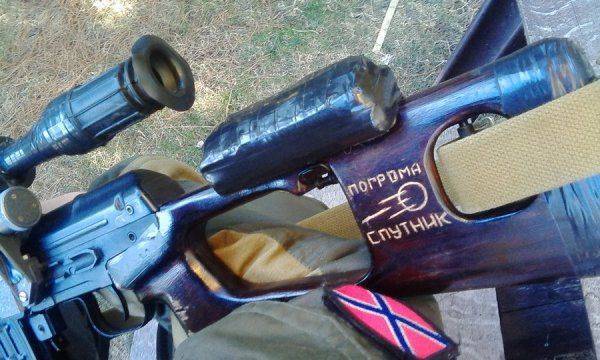 Новые русские: кого вырастили в РФ заместо советских людей Новые русские: кого вырастили в РФ заместо советских людей