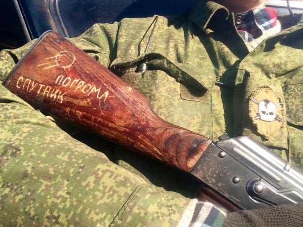 Новые русские: кого вырастили в РФ заместо советских людей Новые русские: кого вырастили в РФ заместо советских людей