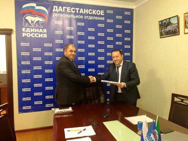 Член регионального штаба ОНФ Магомедсултан Алиев стал первым зарегистрированным кандидатом Дагестана в депутаты Государственной Думы РФ от партии «Единая Россия» Член регионального штаба ОНФ Магомедсултан Алиев стал первым зарегистрированным кандидатом Дагестана в депутаты Государственной Думы РФ от партии «Единая Россия»