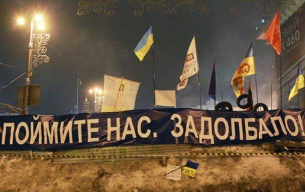 "Третий Майдан": тихо в лесу "Третий Майдан": тихо в лесу