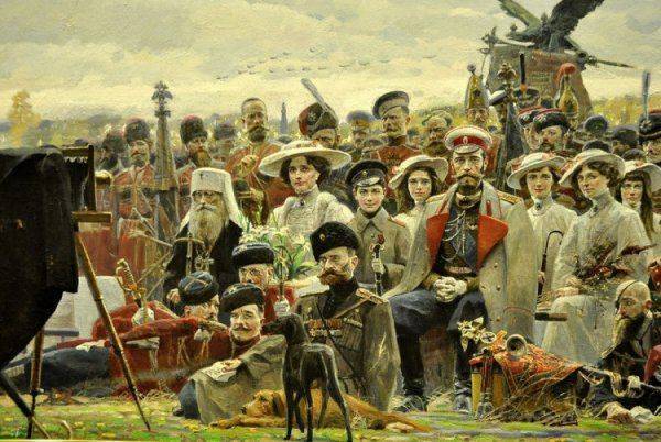 Православие. Монархия. Народность Православие. Монархия. Народность