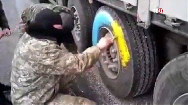 Украинский транзитный национализм: что получилось Украинский транзитный национализм: что получилось