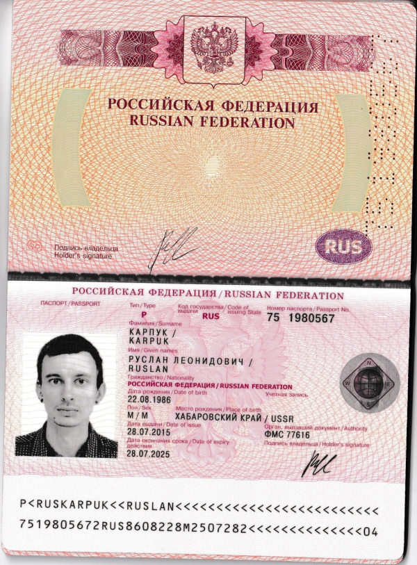 КиберБеркут взломал электронные ресурсы Руслана Левиева КиберБеркут взломал электронные ресурсы Руслана Левиева