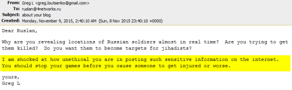 КиберБеркут взломал электронные ресурсы Руслана Левиева КиберБеркут взломал электронные ресурсы Руслана Левиева