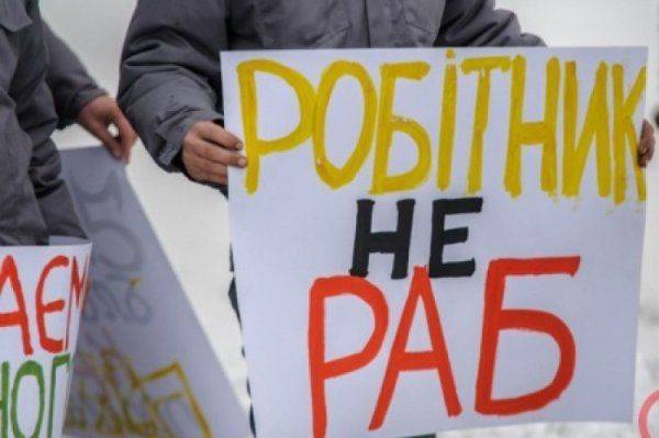 Кабмин вводит мораторий на забастовки: власть боится социальных бунтов Кабмин вводит мораторий на забастовки: власть боится социальных бунтов