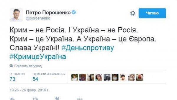 Хроники пикирующей Руины Хроники пикирующей Руины