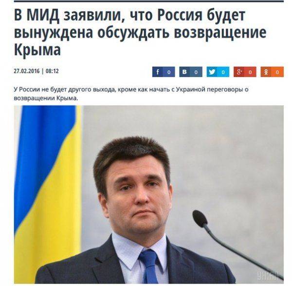 Хроники пикирующей Руины Хроники пикирующей Руины