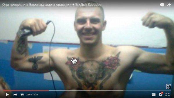 Украина презентует в Европарламенте нацистов с символикой СС Украина презентует в Европарламенте нацистов с символикой СС