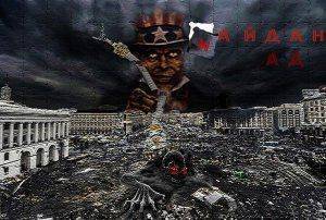 Госпереворот на Украине - спецпроект США Госпереворот на Украине - спецпроект США