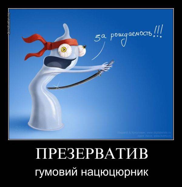 Сумы ждет судьба Донбасса. Депутатам запретили выступать на русском без переводчика Сумы ждет судьба Донбасса. Депутатам запретили выступать на русском без переводчика