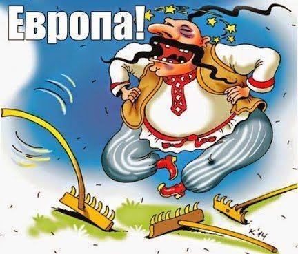 Евро-политика Украины потерпела полный крах Евро-политика Украины потерпела полный крах