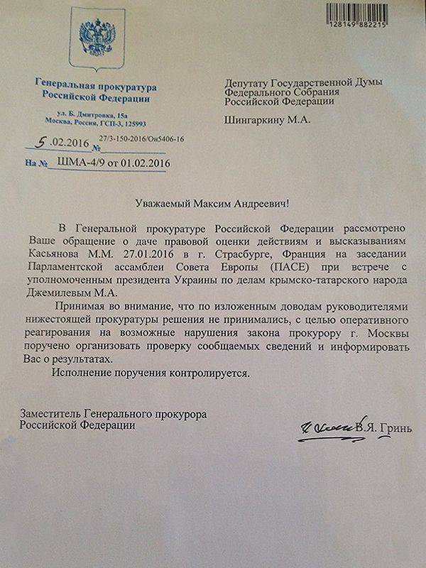 Уроки терпимости для нетерпимых Уроки терпимости для нетерпимых