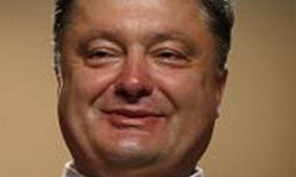Олигарх Порошенко и его «благотворительный» фонд Олигарх Порошенко и его «благотворительный» фонд