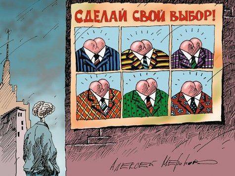 Чем дальше в лес... Чем дальше в лес...