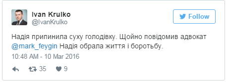 Кушать очень хочется: Савченко решила прекратить сухую голодовку ради Украины Кушать очень хочется: Савченко решила прекратить сухую голодовку ради Украины
