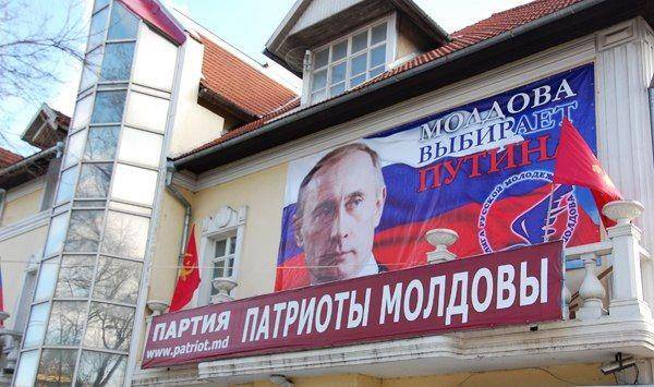 Путин вернёт себе целиком Молдову и Украину, — в Киеве рисуют апокалиптические для майданщиков сценарии Путин вернёт себе целиком Молдову и Украину, — в Киеве рисуют апокалиптические для майданщиков сценарии