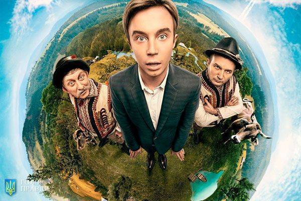«Останній жид». Телеканалу «1+1» предложили снять более актуальный сериал «Останній жид». Телеканалу «1+1» предложили снять более актуальный сериал