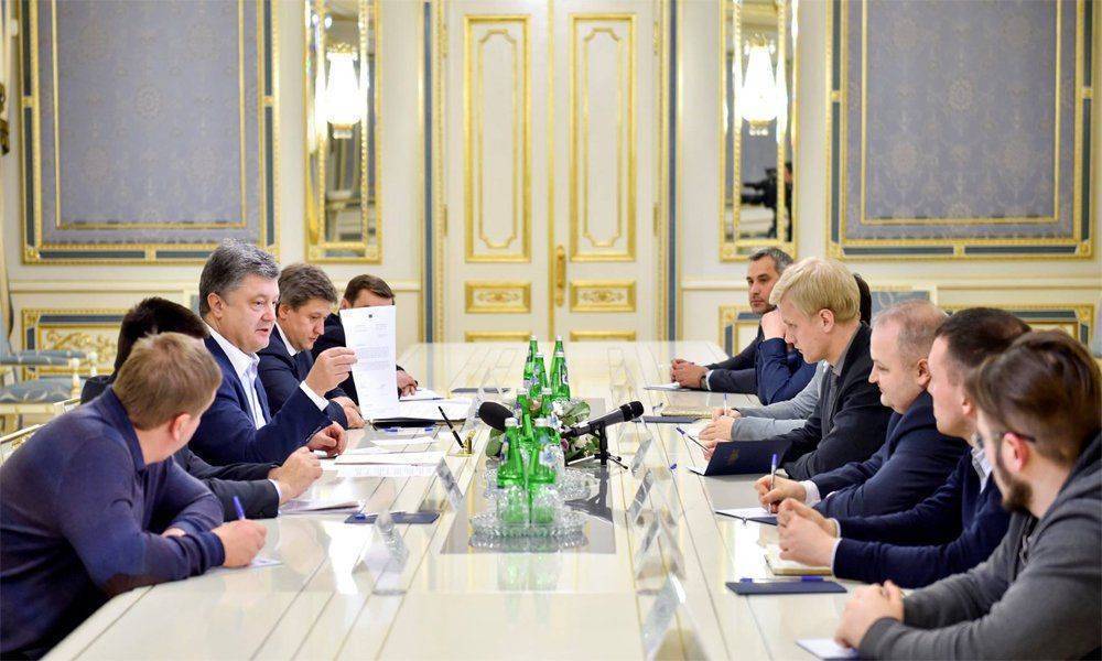 Президент Украины отменяет Европейскую интеграцию Президент Украины отменяет Европейскую интеграцию