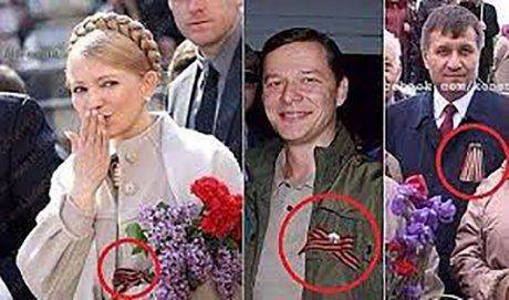 Винница митингует и жжет шины Винница митингует и жжет шины