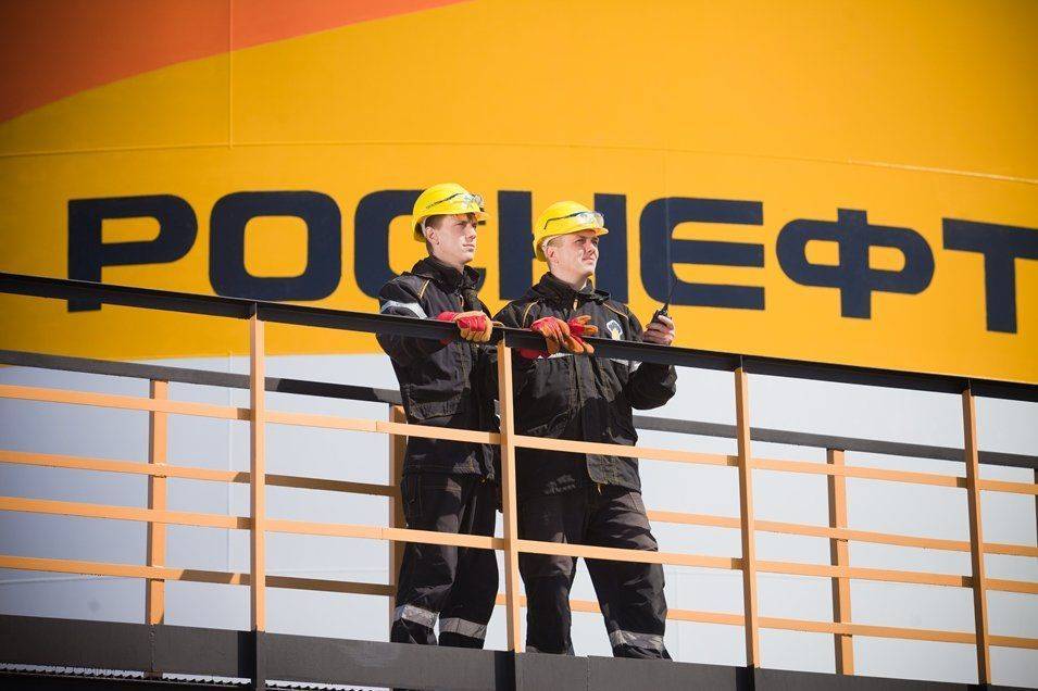 Какой должна быть схема приватизации "Роснефти"? Какой должна быть схема приватизации "Роснефти"?