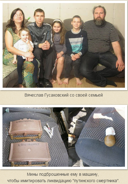 Украино-татарская скотская ложь в прямом эфире телемоста "Украина - Крым" Украино-татарская скотская ложь в прямом эфире телемоста "Украина - Крым"