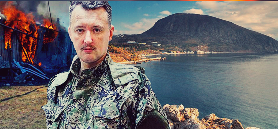 Стрелков призвал Крым быть скромнее и не выпендриваться перед жителями Донбасса Стрелков призвал Крым быть скромнее и не выпендриваться перед жителями Донбасса