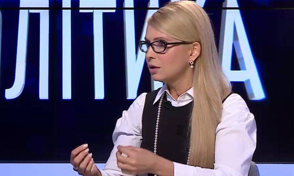 Тимошенко уличена в проплате митинга против Яценюка Тимошенко уличена в проплате митинга против Яценюка
