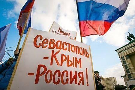 Половина россиян уверена, что Запад "спустит на тормозах" конфликта вокруг Украины и Крыма Половина россиян уверена, что Запад "спустит на тормозах" конфликта вокруг Украины и Крыма