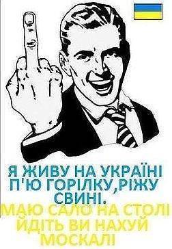 Укровояк на Яворовском полигоне кормят хуже собак, а американцы едят ананасы и киви Укровояк на Яворовском полигоне кормят хуже собак, а американцы едят ананасы и киви