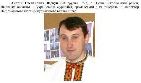 Ложь, галдёж и провокация Ложь, галдёж и провокация