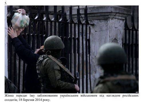 Ложь, галдёж и провокация Ложь, галдёж и провокация